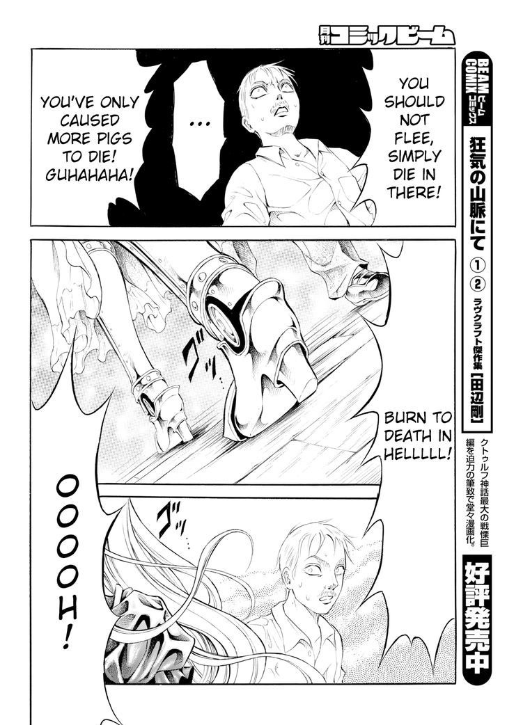 Iron Ghost no Shoujou Chapter 1 page 30 - Chapter 1 : Lifting the Ban