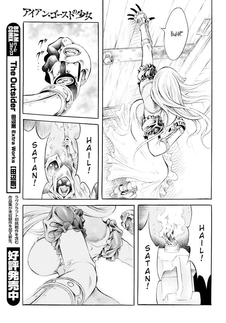 Iron Ghost no Shoujou Chapter 1 page 31 - Chapter 1 : Lifting the Ban