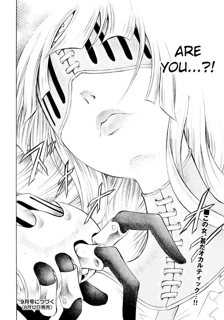 Iron Ghost no Shoujou Chapter 1 page 36 - Chapter 1 : Lifting the Ban