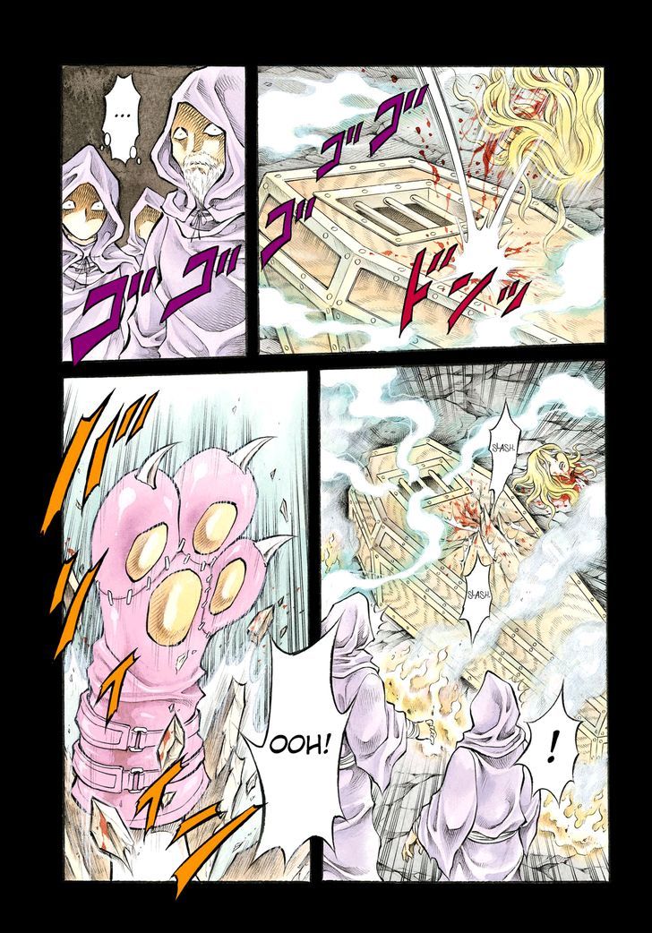 Iron Ghost no Shoujou Chapter 1 page 4 - Chapter 1 : Lifting the Ban