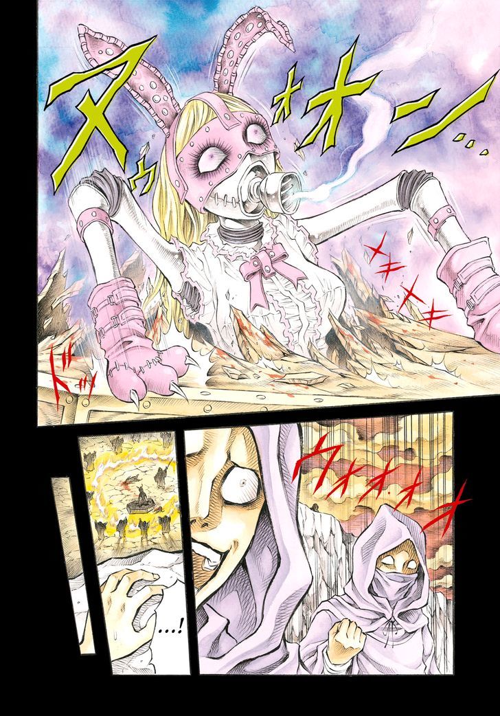 Iron Ghost no Shoujou Chapter 1 page 5 - Chapter 1 : Lifting the Ban
