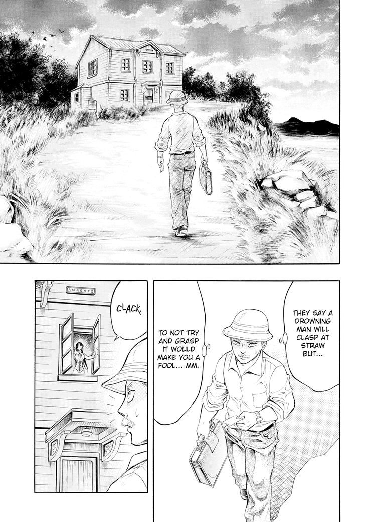 Iron Ghost no Shoujou Chapter 1 page 6 - Chapter 1 : Lifting the Ban