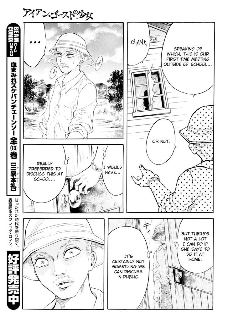 Iron Ghost no Shoujou Chapter 1 page 8 - Chapter 1 : Lifting the Ban