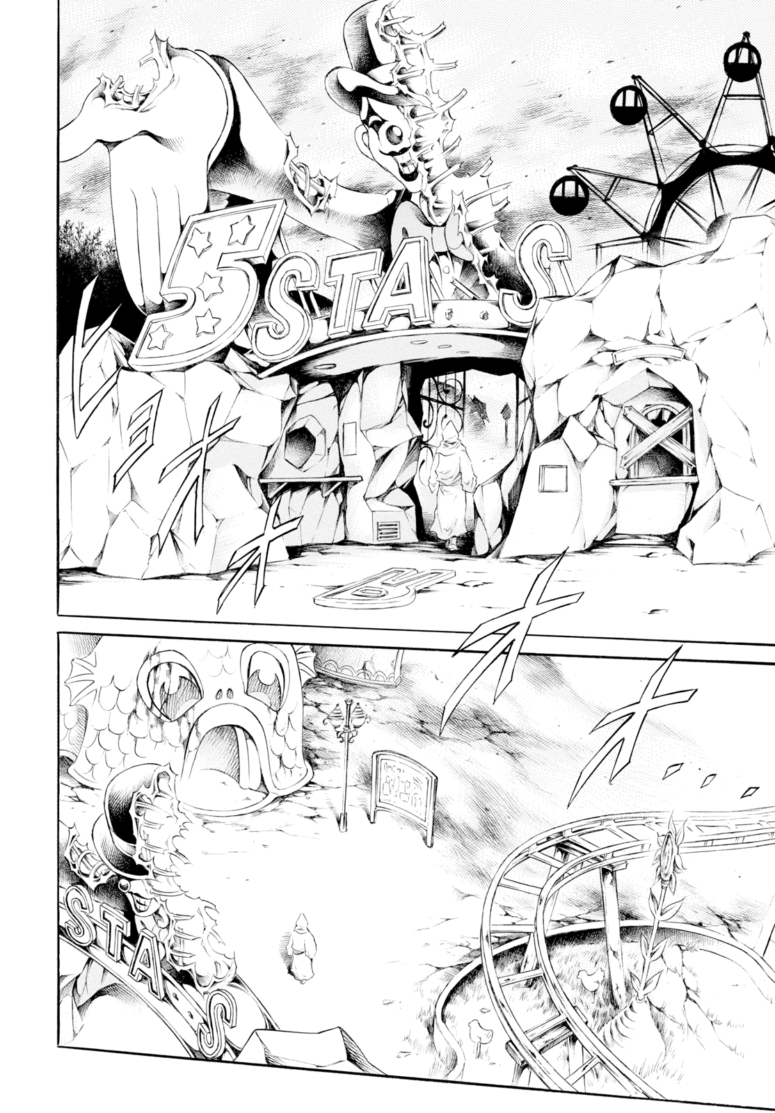 Iron Ghost no Shoujou Chapter 10 page 16 - Chapter 10