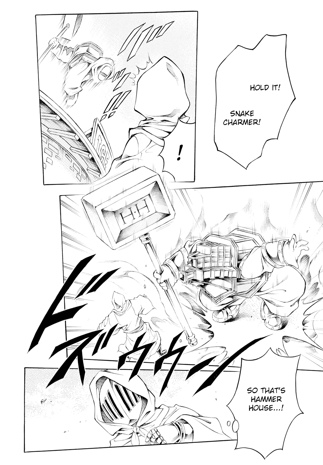 Iron Ghost no Shoujou Chapter 10 page 18 - Chapter 10