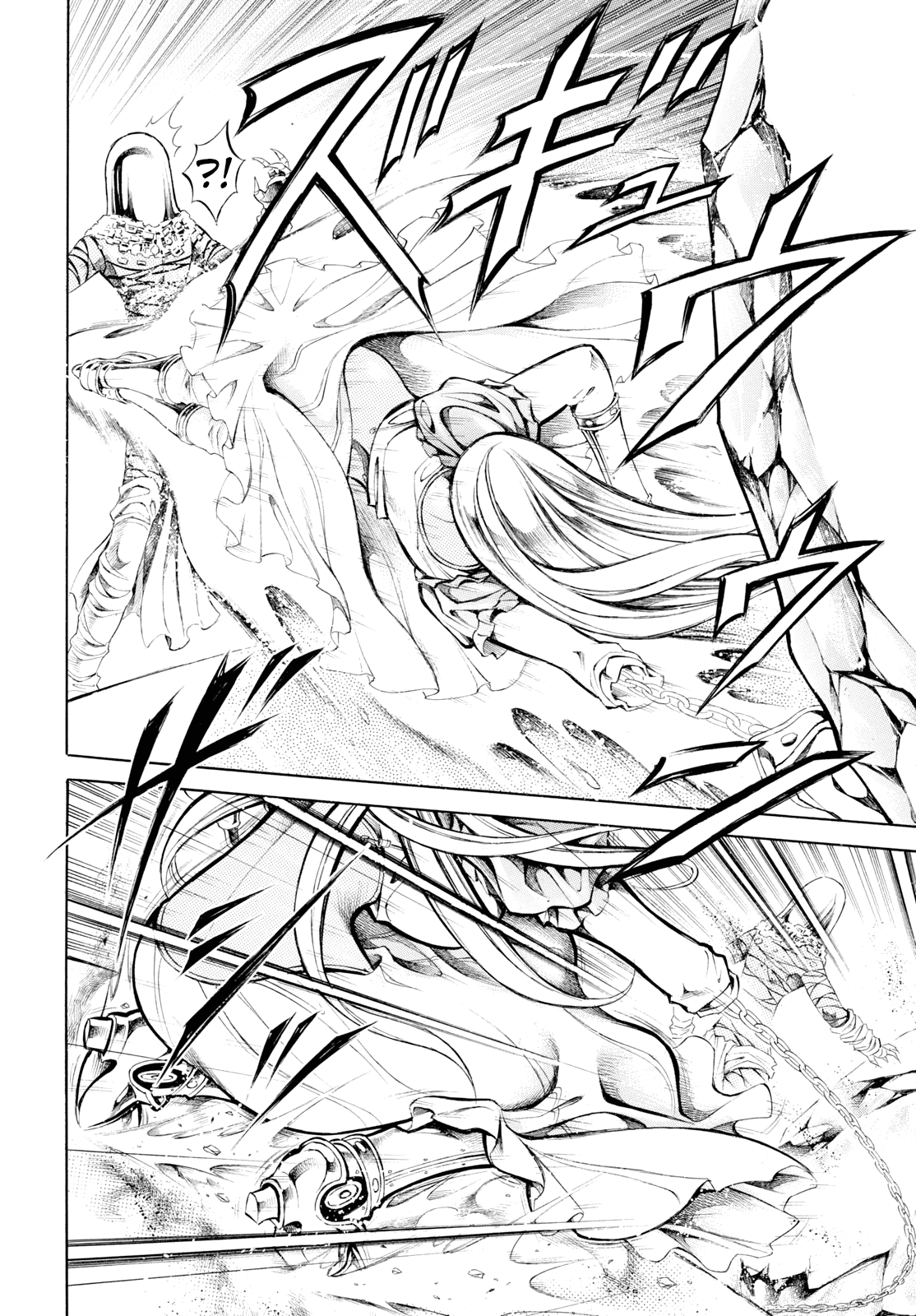 Iron Ghost no Shoujou Chapter 11 page 13 - Chapter 11