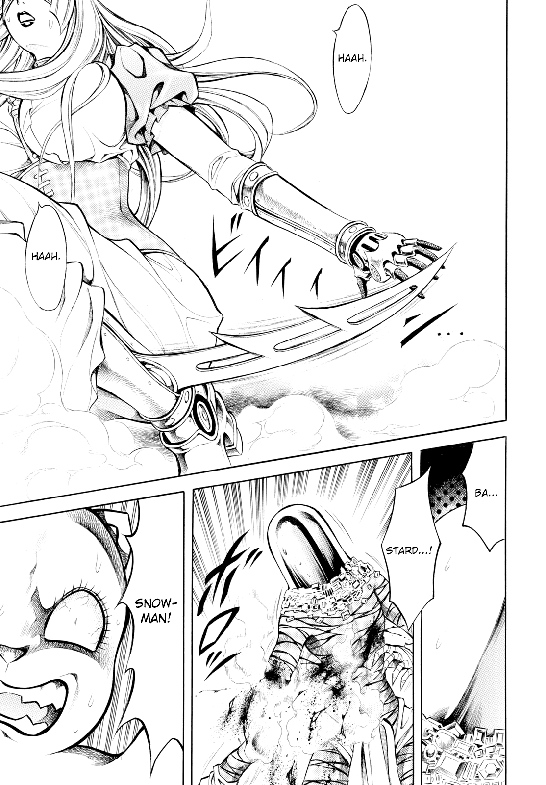 Iron Ghost no Shoujou Chapter 11 page 14 - Chapter 11