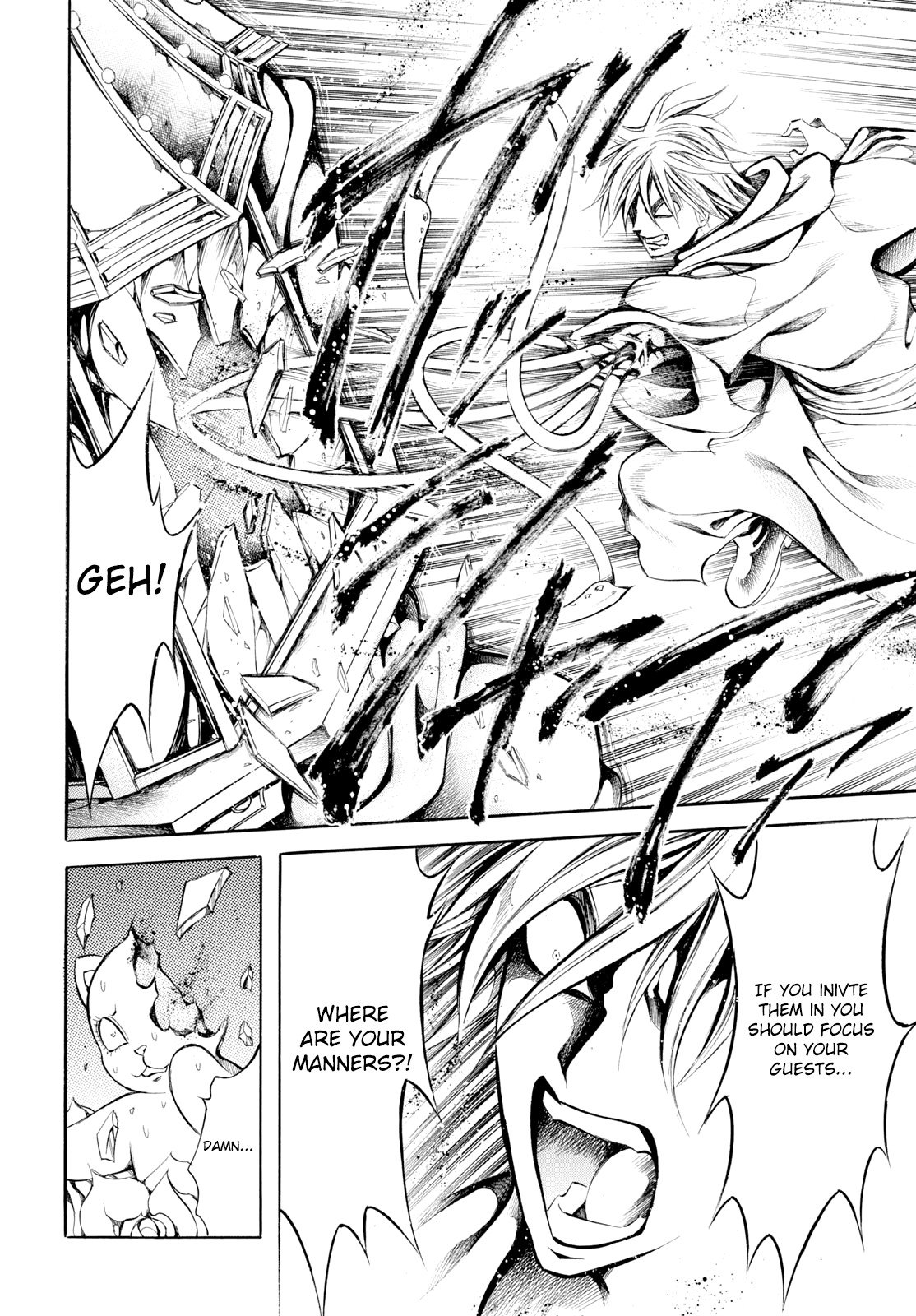 Iron Ghost no Shoujou Chapter 11 page 15 - Chapter 11