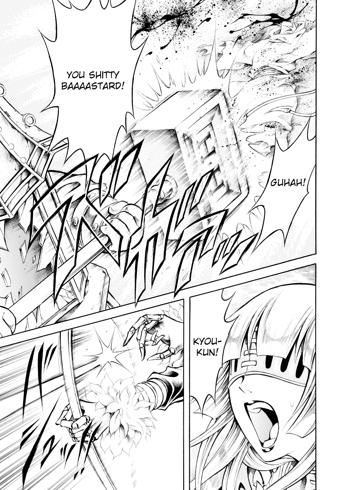 Iron Ghost no Shoujou Chapter 11 page 16 - Chapter 11