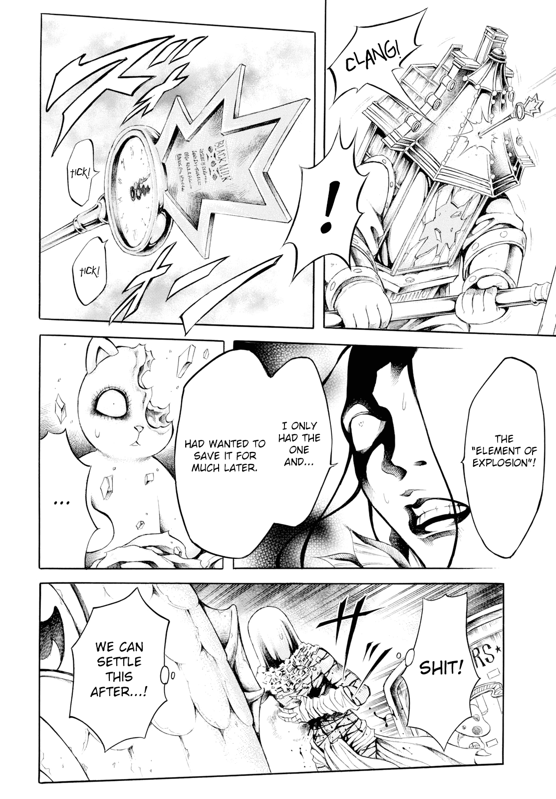 Iron Ghost no Shoujou Chapter 11 page 17 - Chapter 11