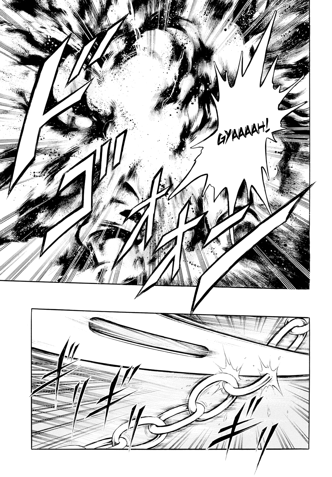 Iron Ghost no Shoujou Chapter 11 page 18 - Chapter 11