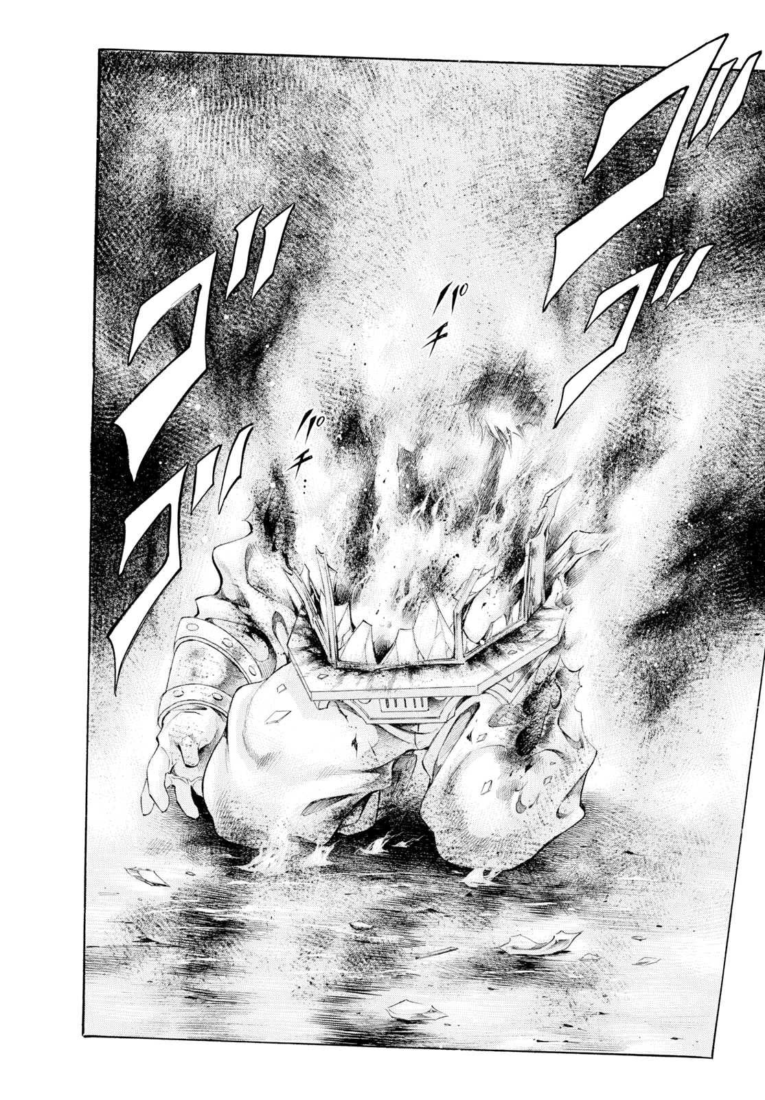 Iron Ghost no Shoujou Chapter 11 page 2 - Chapter 11