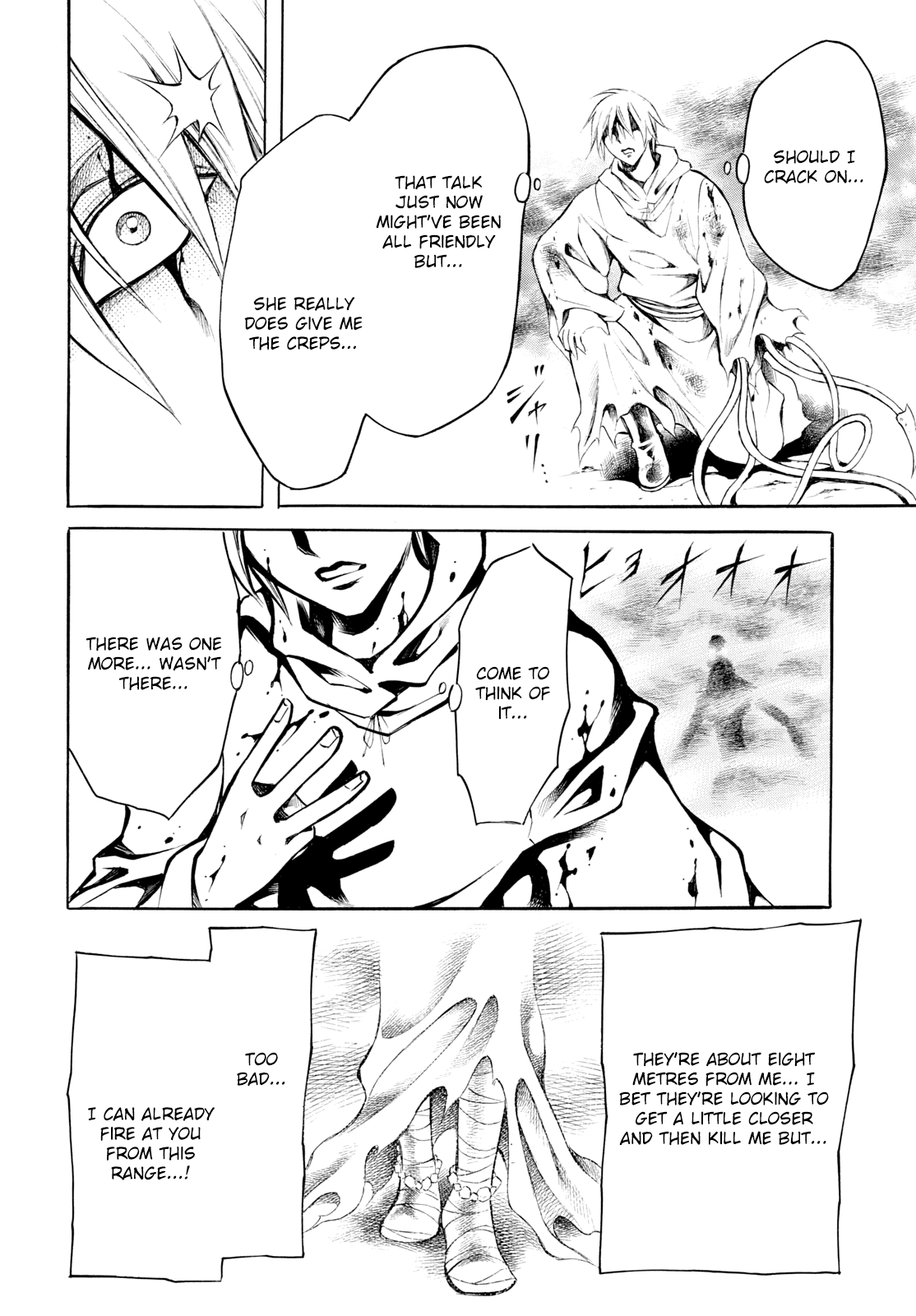 Iron Ghost no Shoujou Chapter 11 page 21 - Chapter 11
