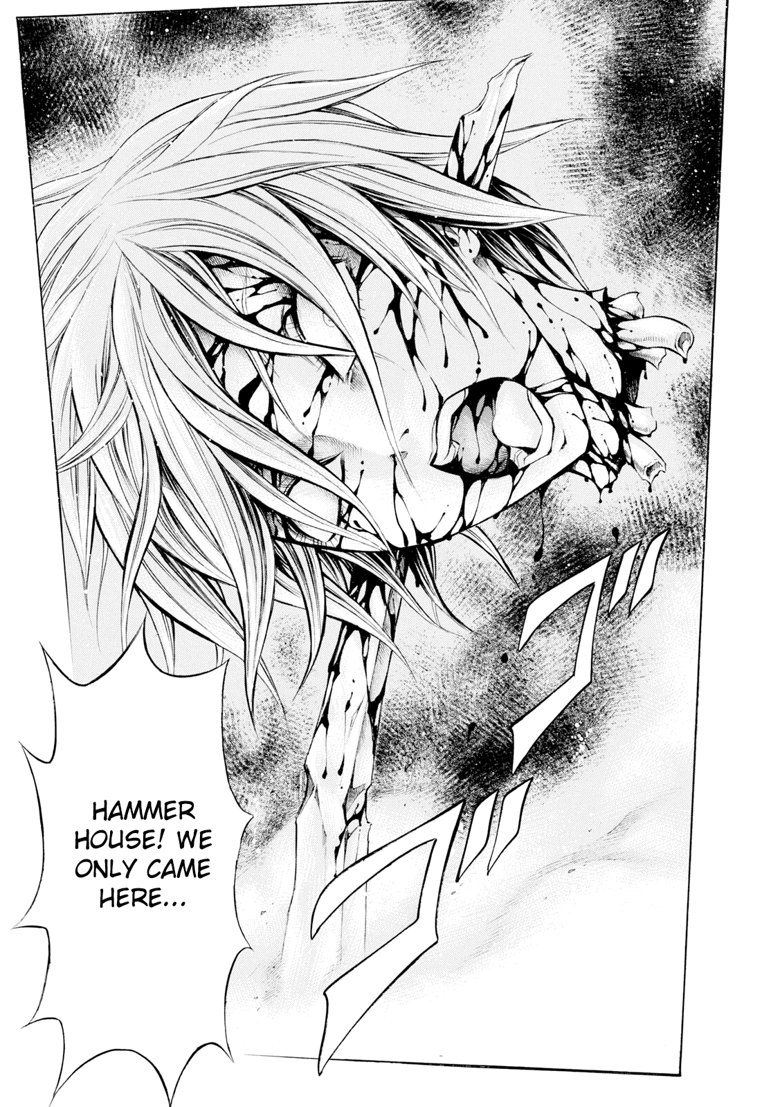 Iron Ghost no Shoujou Chapter 11 page 3 - Chapter 11