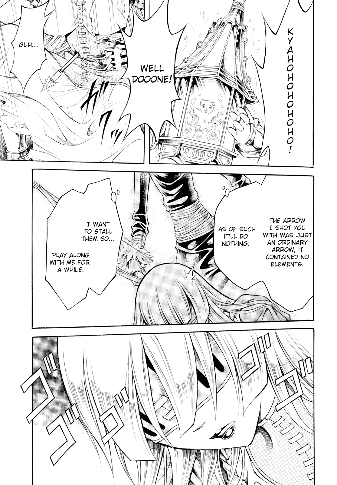 Iron Ghost no Shoujou Chapter 11 page 7 - Chapter 11