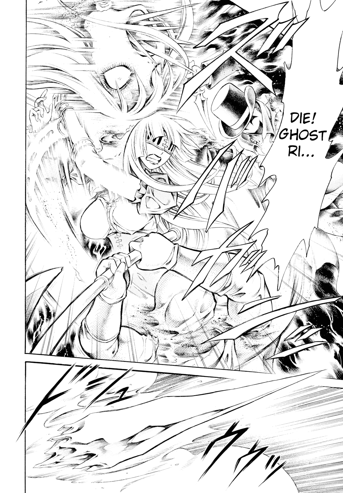Iron Ghost no Shoujou Chapter 12 page 10 - Chapter 12