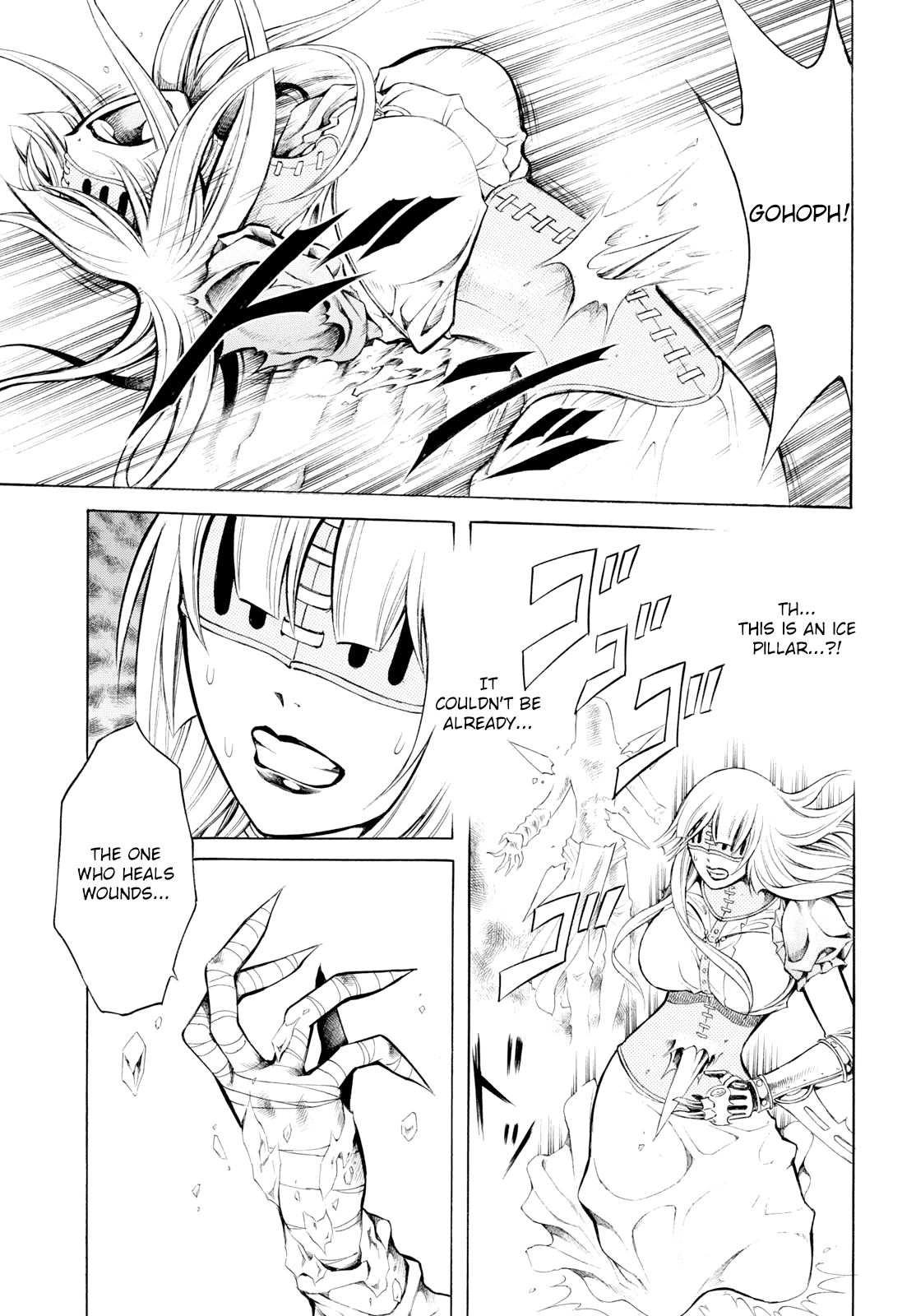 Iron Ghost no Shoujou Chapter 12 page 11 - Chapter 12