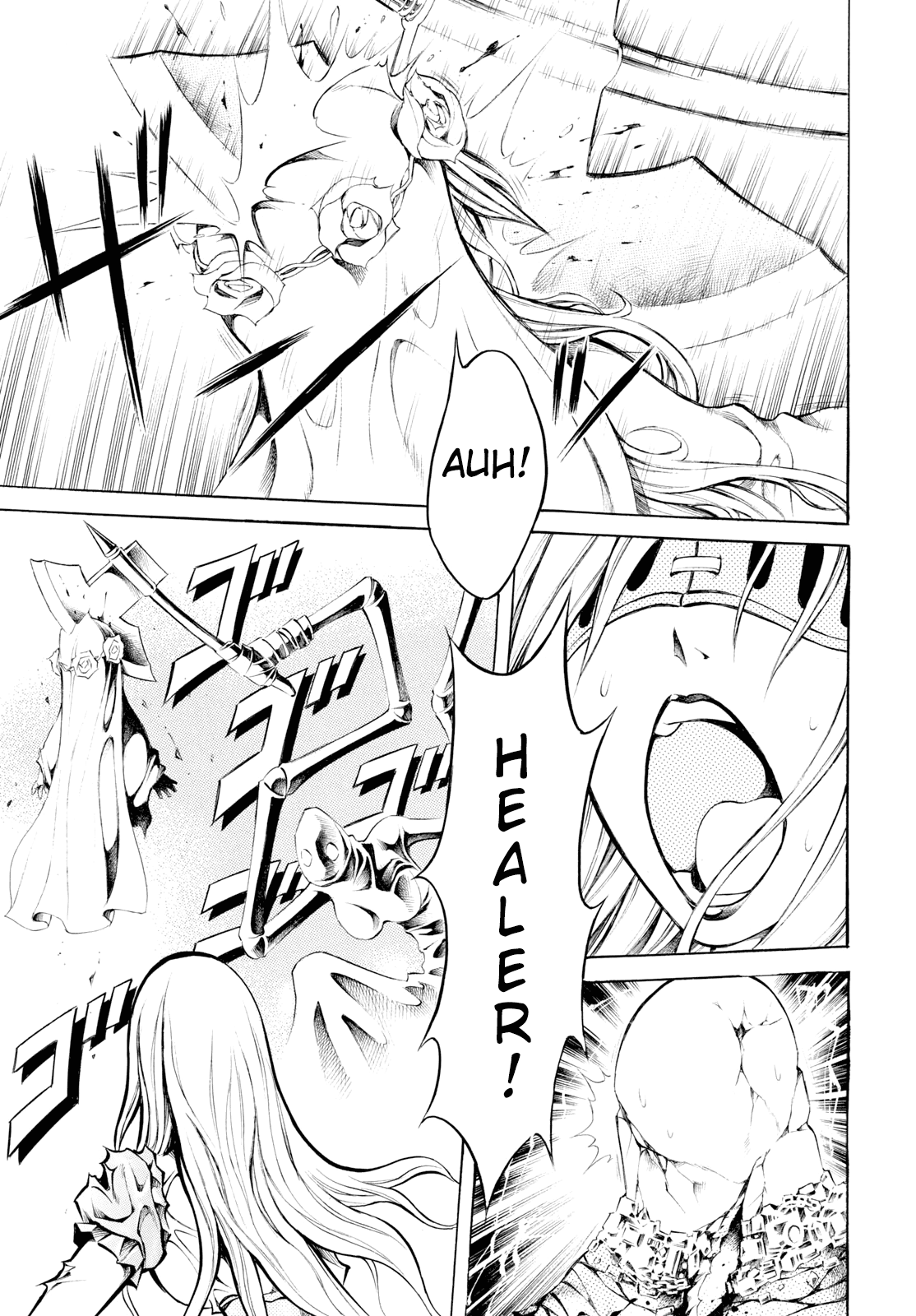 Iron Ghost no Shoujou Chapter 12 page 18 - Chapter 12