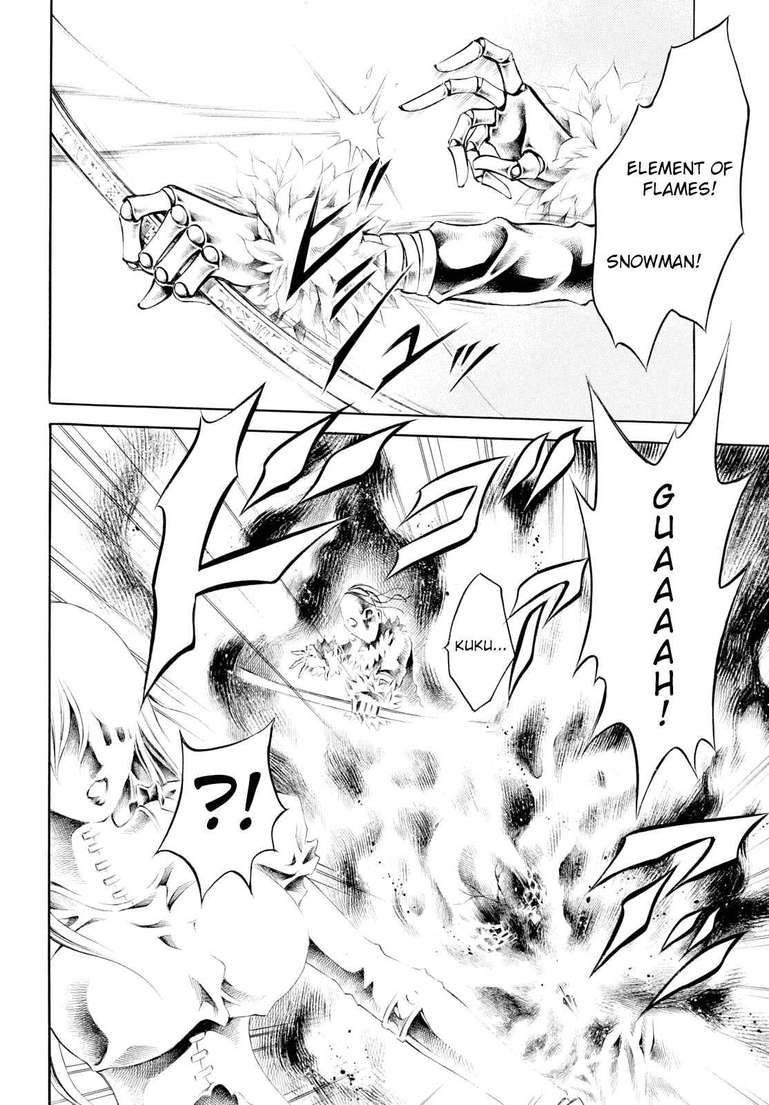 Iron Ghost no Shoujou Chapter 12 page 19 - Chapter 12