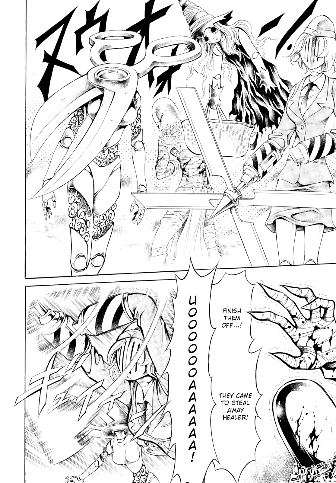 Iron Ghost no Shoujou Chapter 12 page 2 - Chapter 12