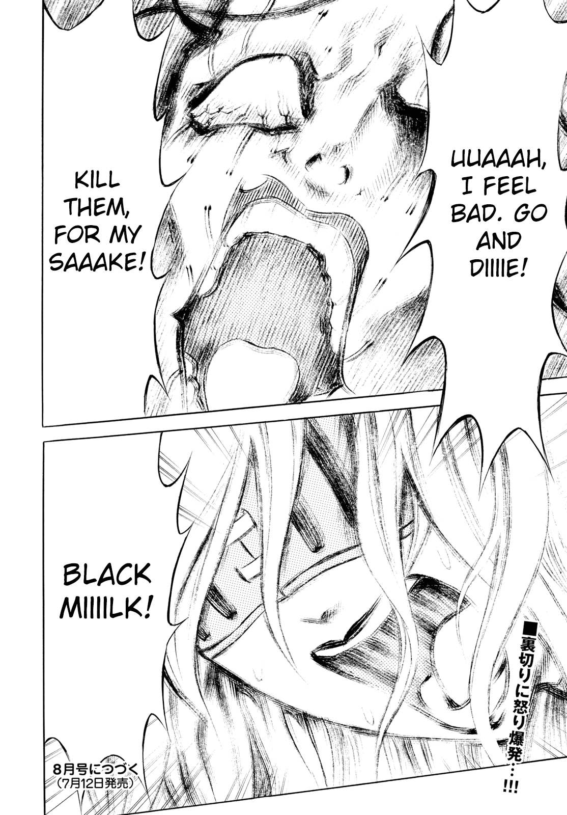 Iron Ghost no Shoujou Chapter 12 page 23 - Chapter 12