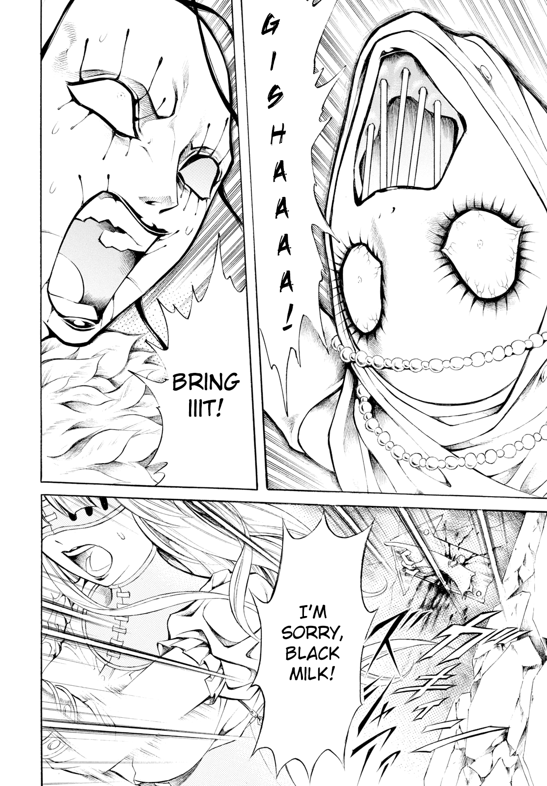 Iron Ghost no Shoujou Chapter 12 page 8 - Chapter 12