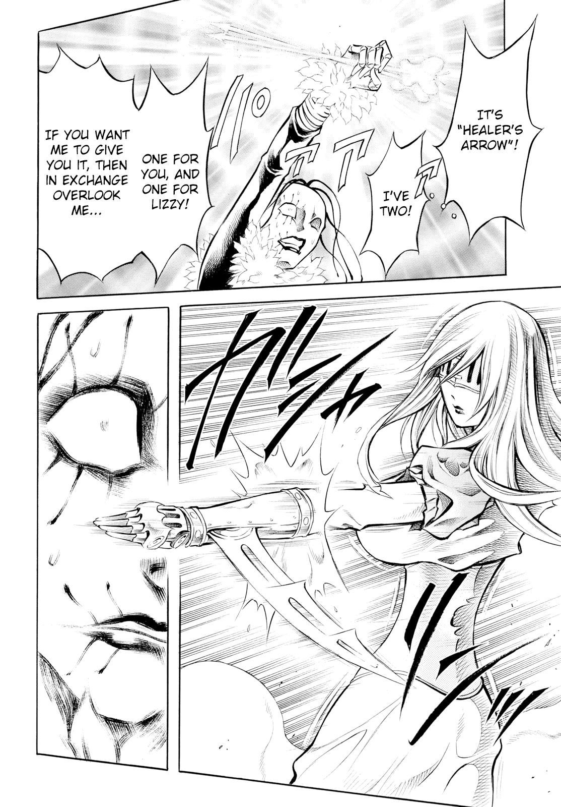 Iron Ghost no Shoujou Chapter 13 page 12 - Chapter 13 [END]