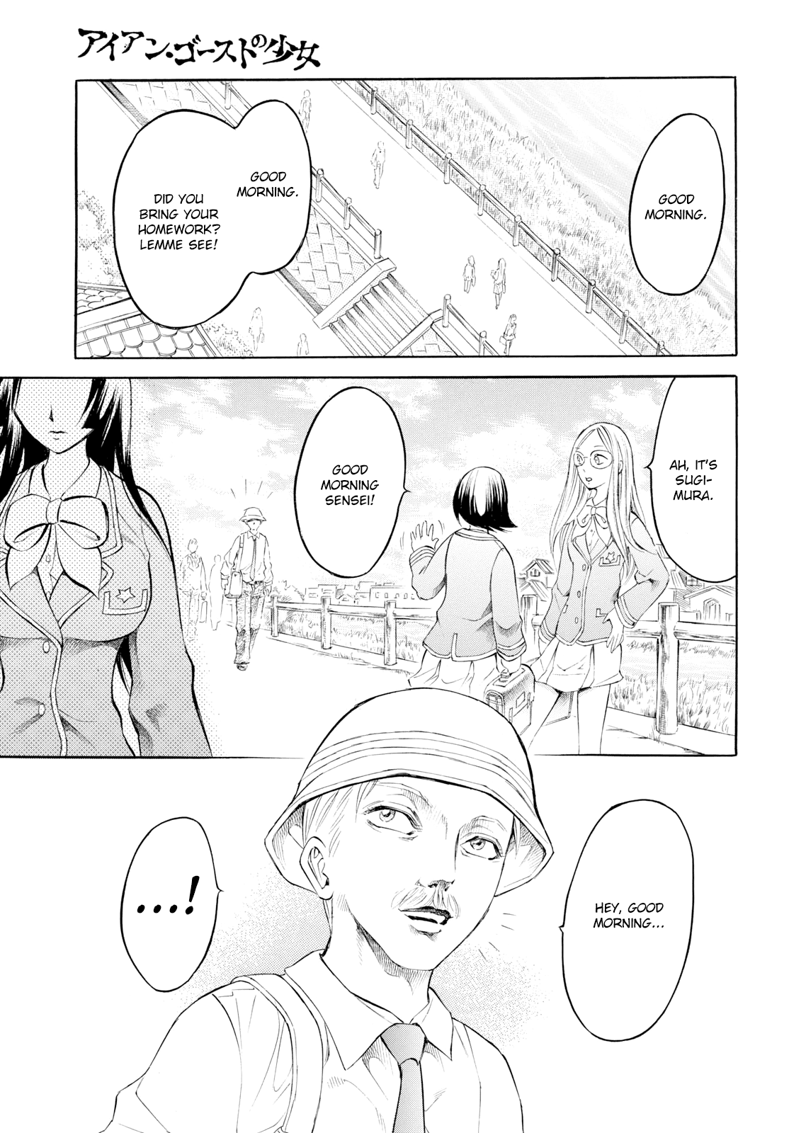 Iron Ghost no Shoujou Chapter 13 page 18 - Chapter 13 [END]