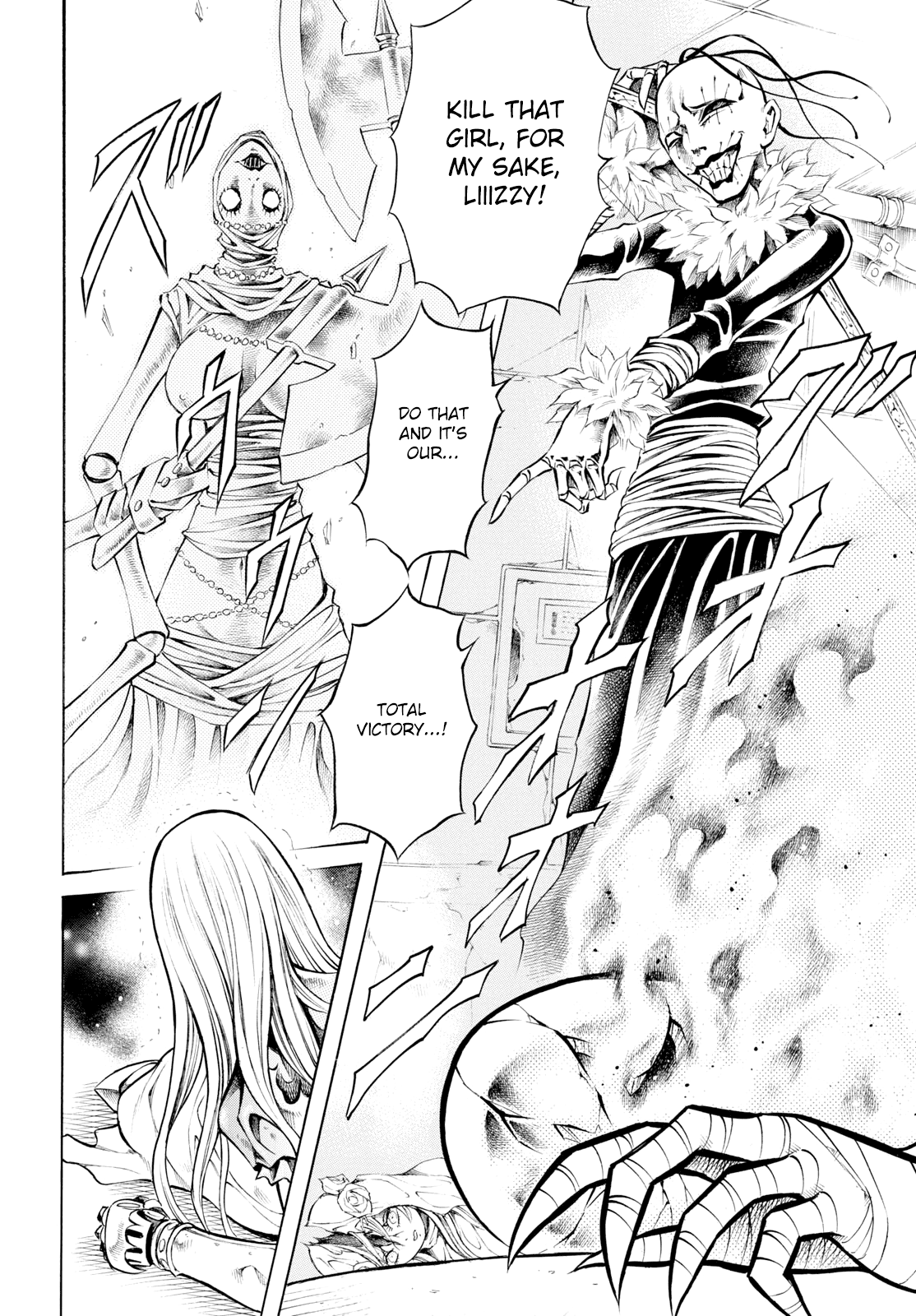 Iron Ghost no Shoujou Chapter 13 page 2 - Chapter 13 [END]