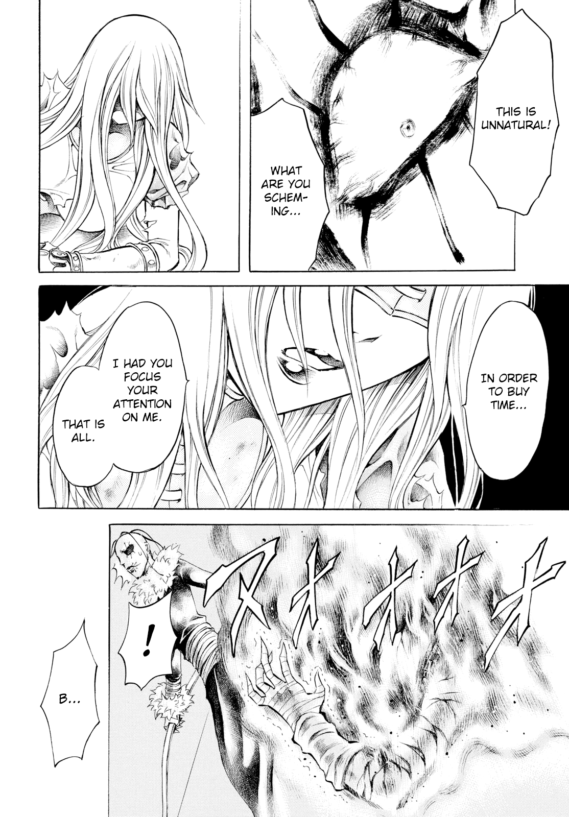 Iron Ghost no Shoujou Chapter 13 page 6 - Chapter 13 [END]