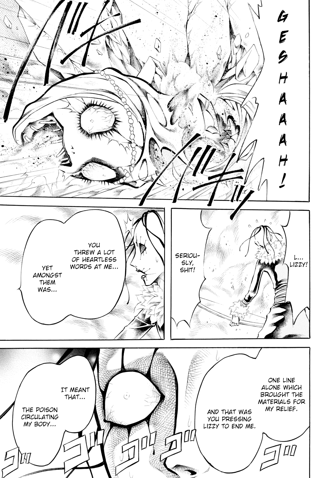 Iron Ghost no Shoujou Chapter 13 page 9 - Chapter 13 [END]