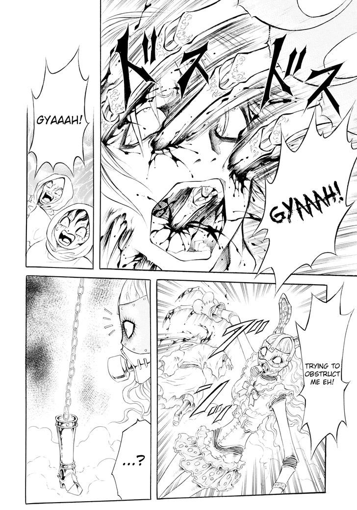 Iron Ghost no Shoujou Chapter 2 page 14 - Chapter 2 : The Doll's Working