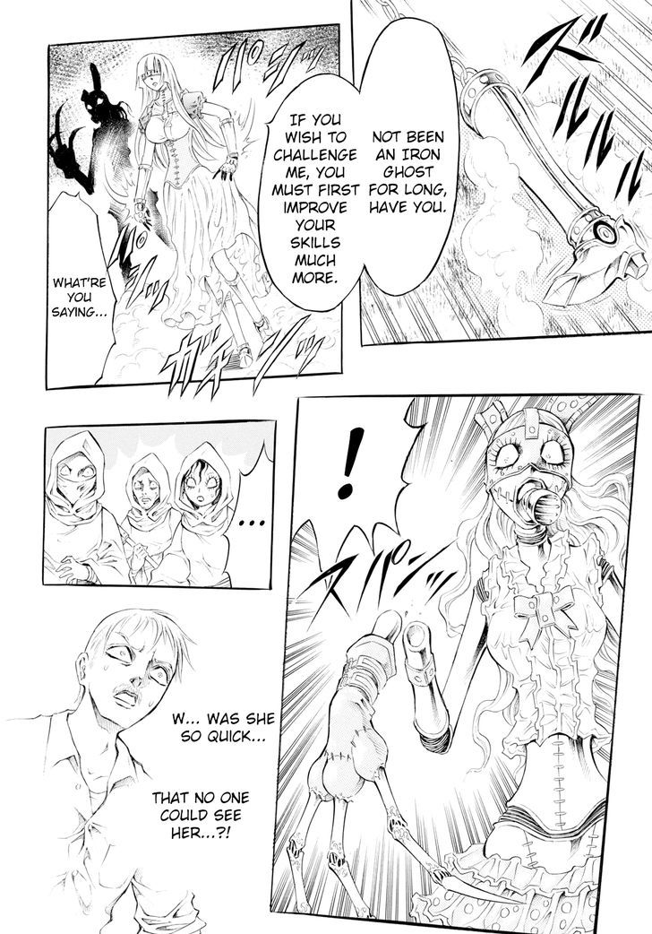 Iron Ghost no Shoujou Chapter 2 page 18 - Chapter 2 : The Doll's Working