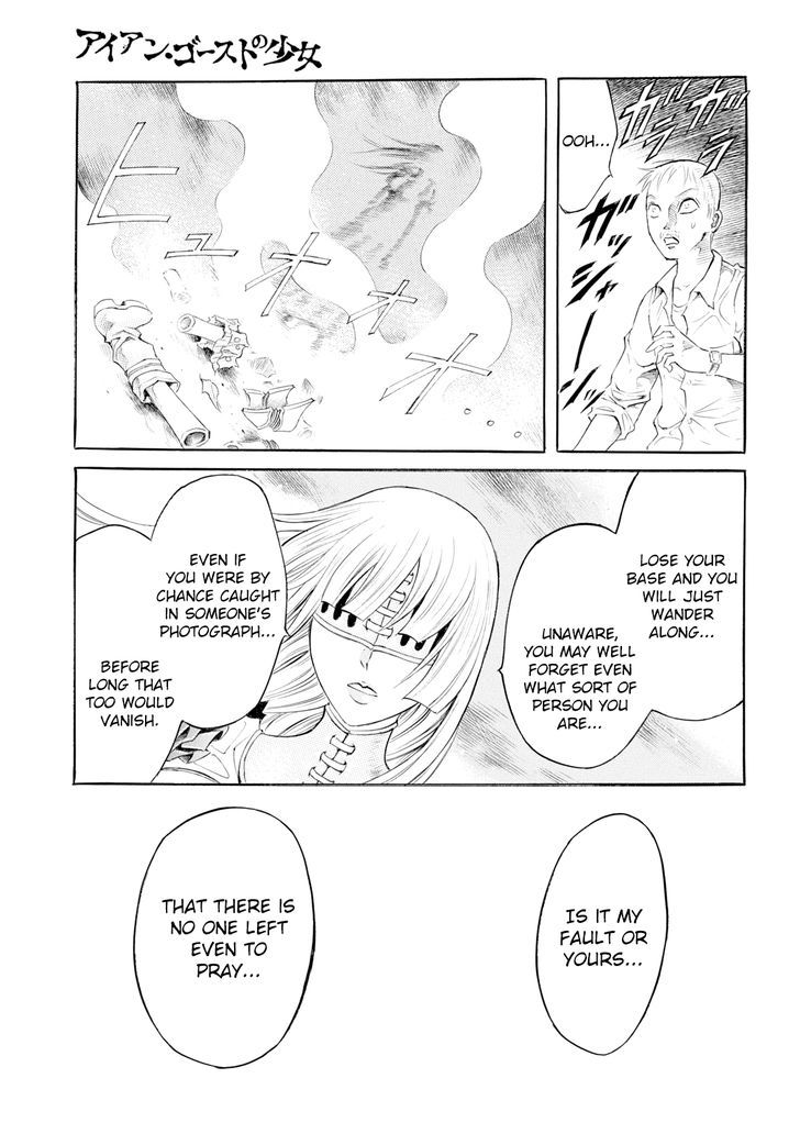 Iron Ghost no Shoujou Chapter 2 page 24 - Chapter 2 : The Doll's Working