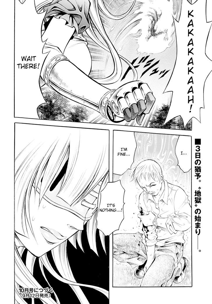 Iron Ghost no Shoujou Chapter 2 page 28 - Chapter 2 : The Doll's Working