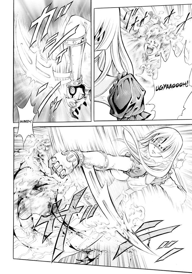 Iron Ghost no Shoujou Chapter 2 page 3 - Chapter 2 : The Doll's Working