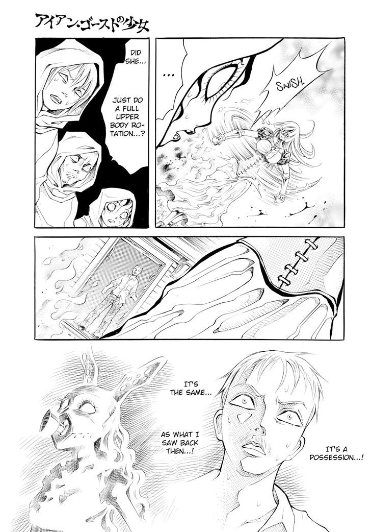 Iron Ghost no Shoujou Chapter 2 page 4 - Chapter 2 : The Doll's Working