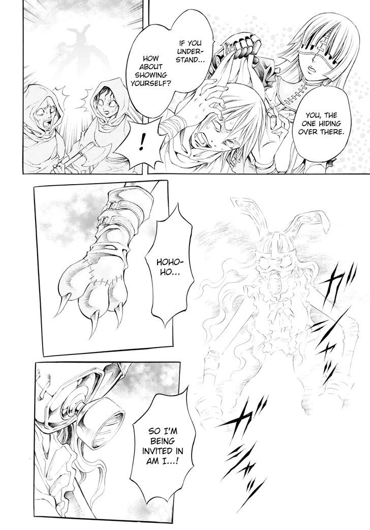 Iron Ghost no Shoujou Chapter 2 page 7 - Chapter 2 : The Doll's Working
