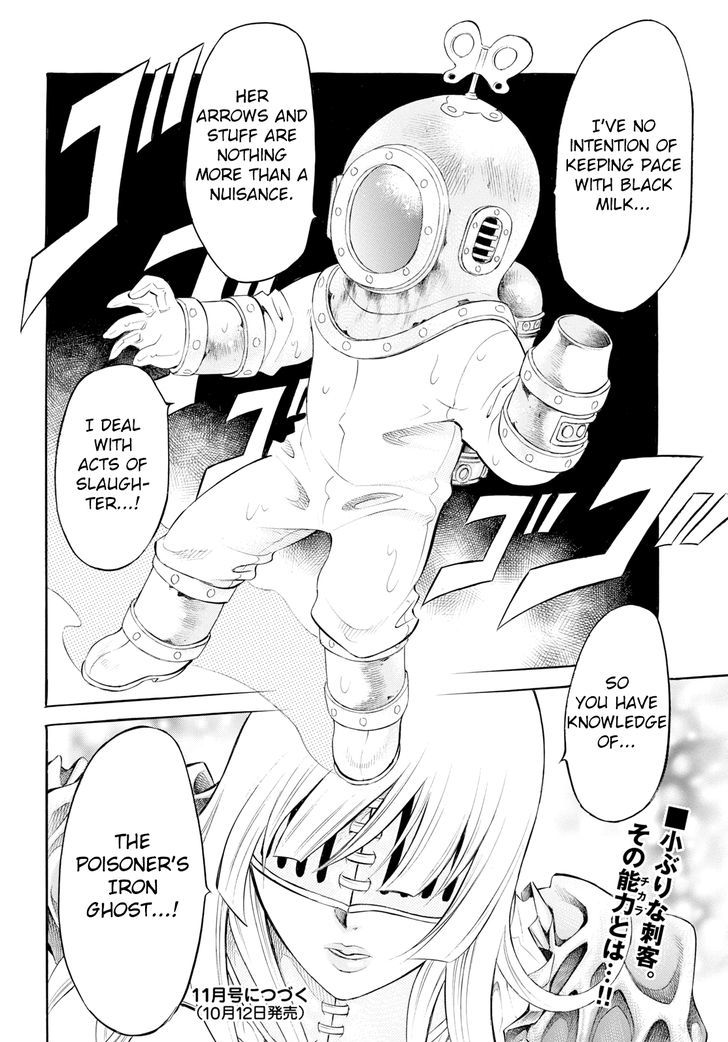 Iron Ghost no Shoujou Chapter 3 page 20 - Chapter 3