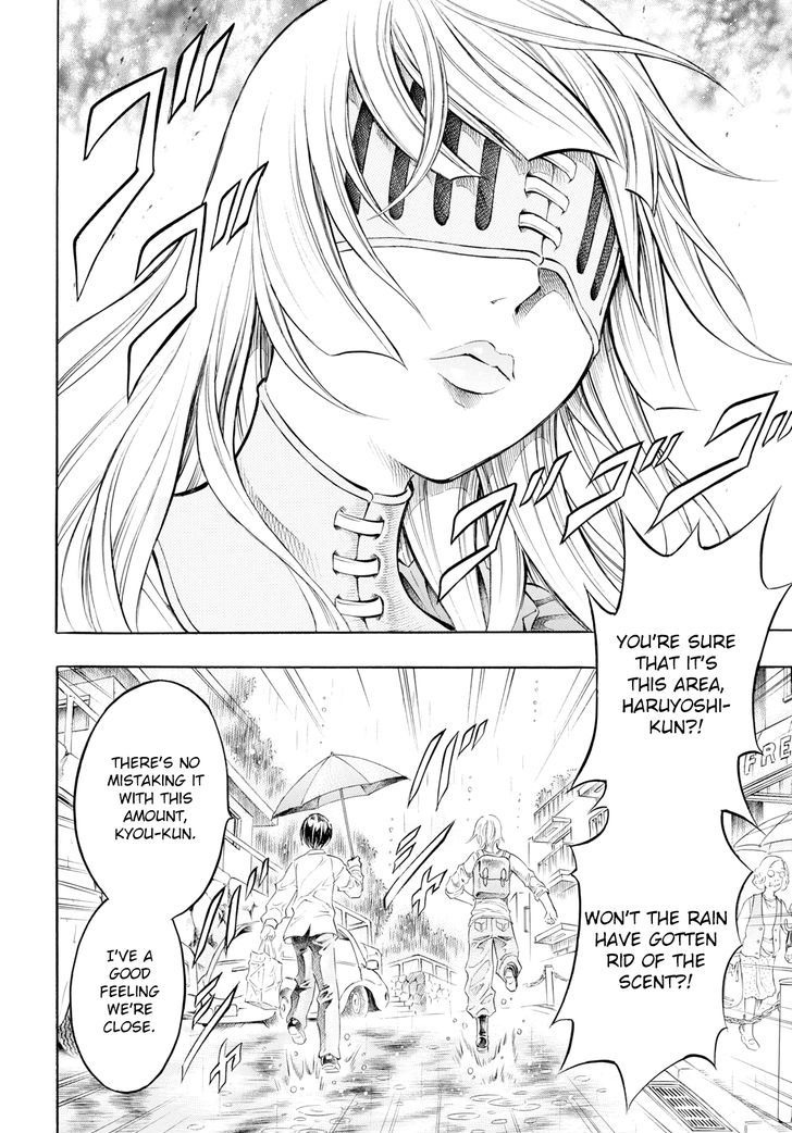 Iron Ghost no Shoujou Chapter 4 page 12 - Chapter 4
