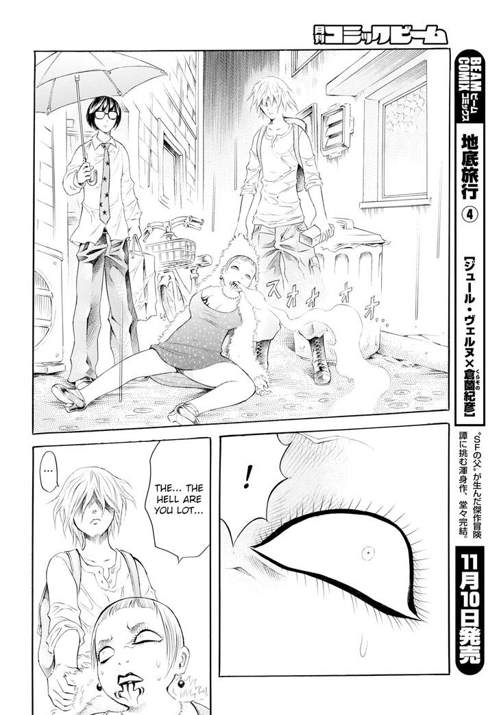 Iron Ghost no Shoujou Chapter 4 page 22 - Chapter 4