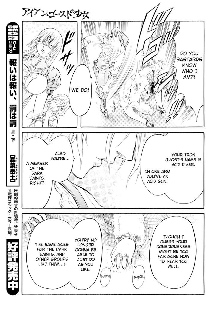 Iron Ghost no Shoujou Chapter 4 page 23 - Chapter 4