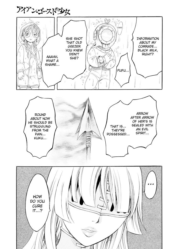 Iron Ghost no Shoujou Chapter 4 page 5 - Chapter 4