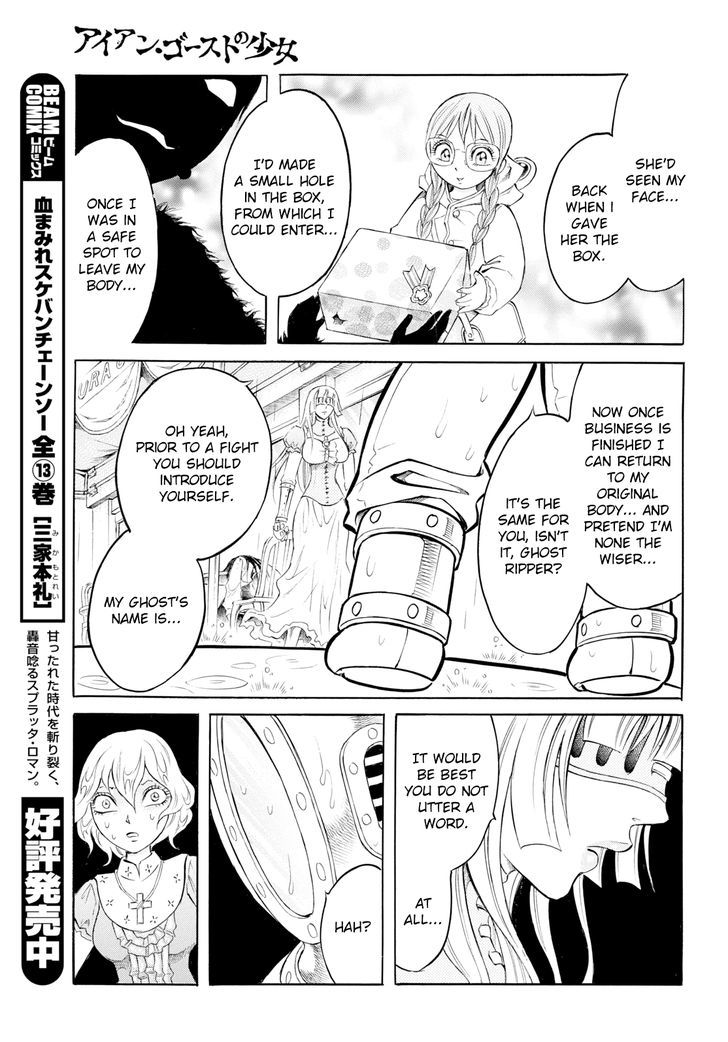 Iron Ghost no Shoujou Chapter 4 page 9 - Chapter 4