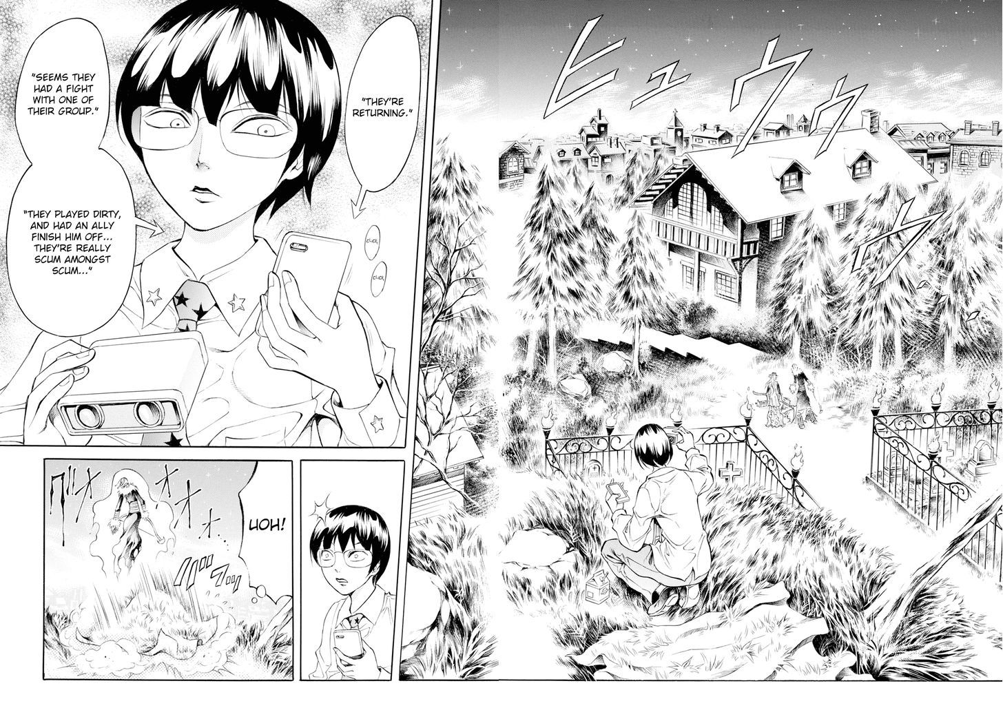 Iron Ghost no Shoujou Chapter 5 page 10 - Chapter 5