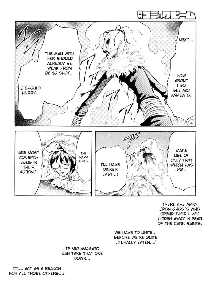 Iron Ghost no Shoujou Chapter 5 page 11 - Chapter 5