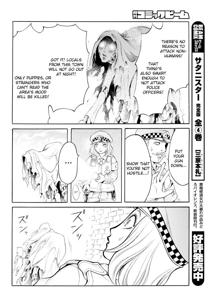 Iron Ghost no Shoujou Chapter 5 page 15 - Chapter 5