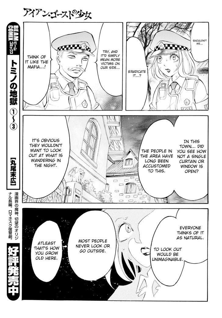 Iron Ghost no Shoujou Chapter 5 page 16 - Chapter 5