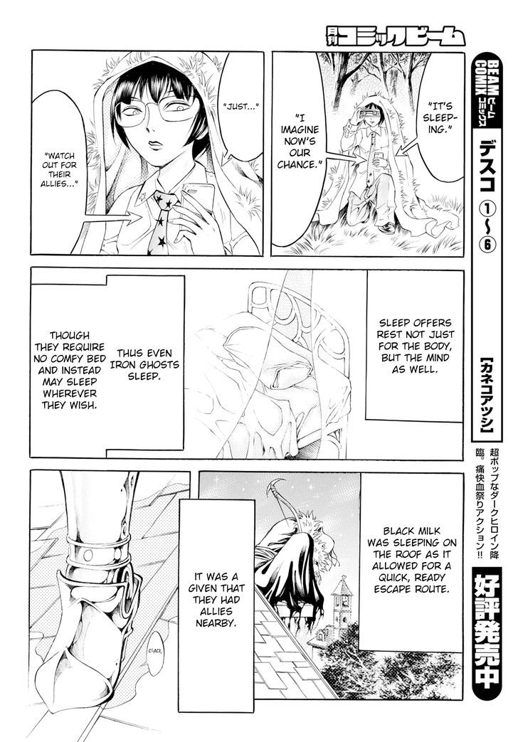 Iron Ghost no Shoujou Chapter 5 page 18 - Chapter 5