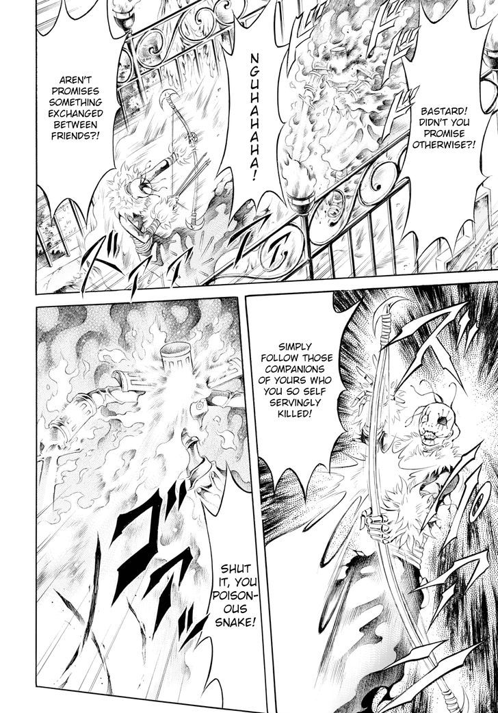 Iron Ghost no Shoujou Chapter 5 page 4 - Chapter 5